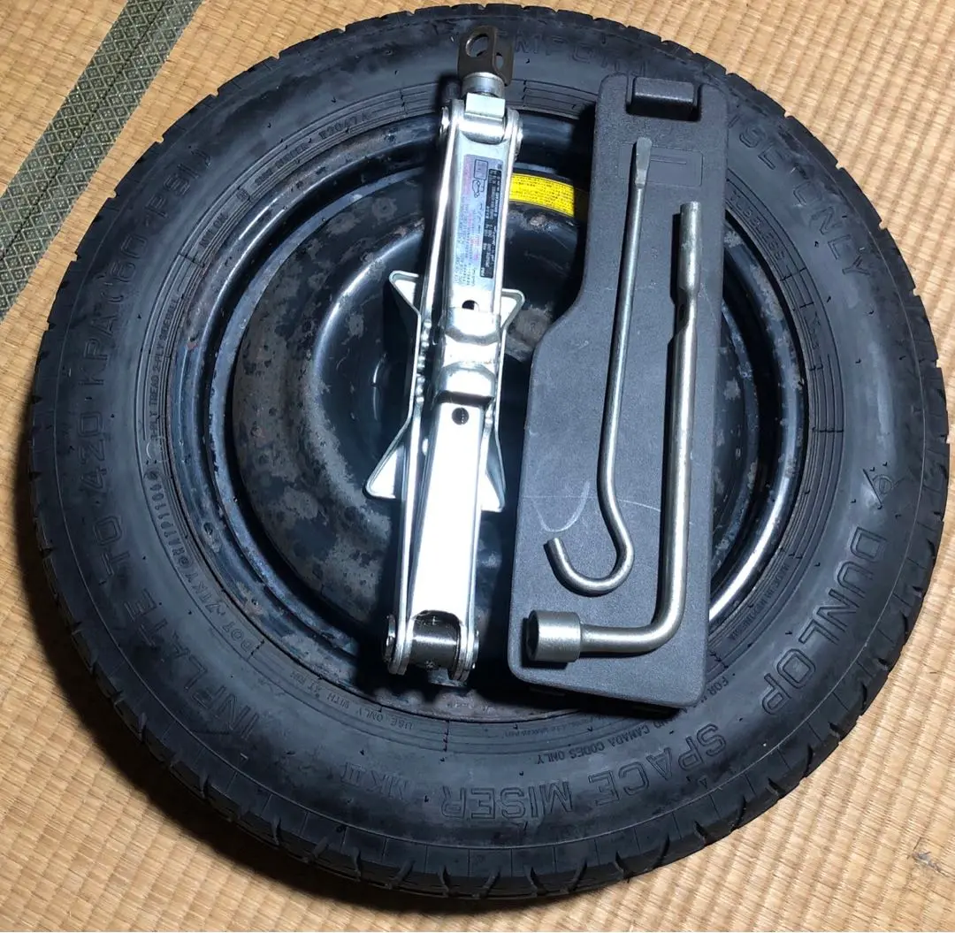 m62126475508_1.jpg?1745133750