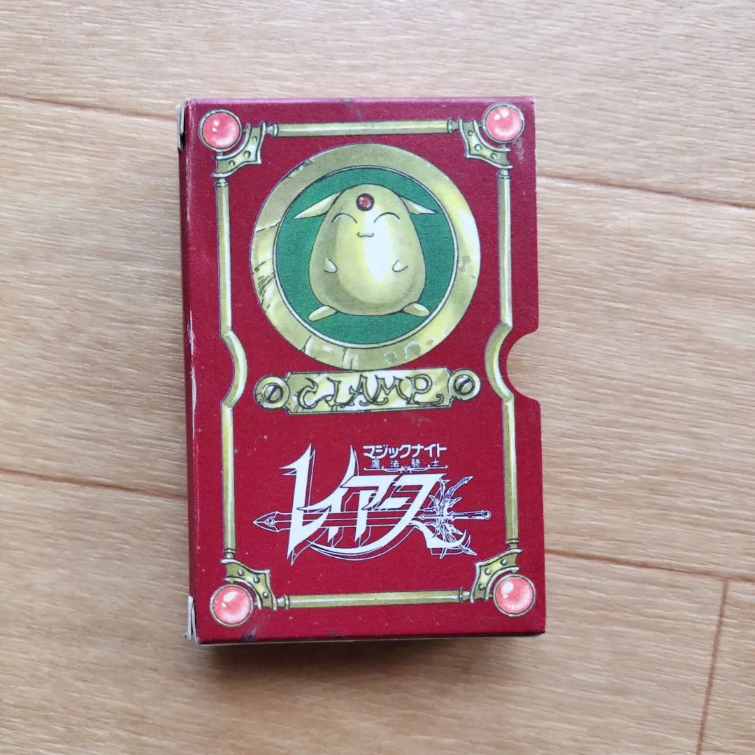 魔法騎士レイアース マジカルファンタジートランプ Yahoo!オークション - 魔法騎士レイアース レイアース マジカル