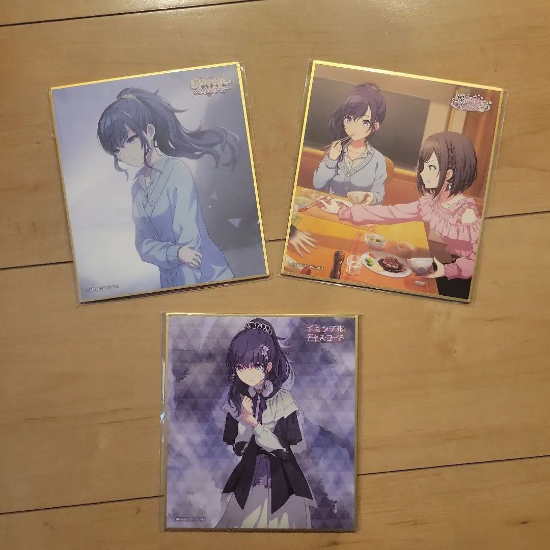 世界計畫 彩色舞台 feat. 初音未來 朝比奈真冬 簽名板 的縮圖