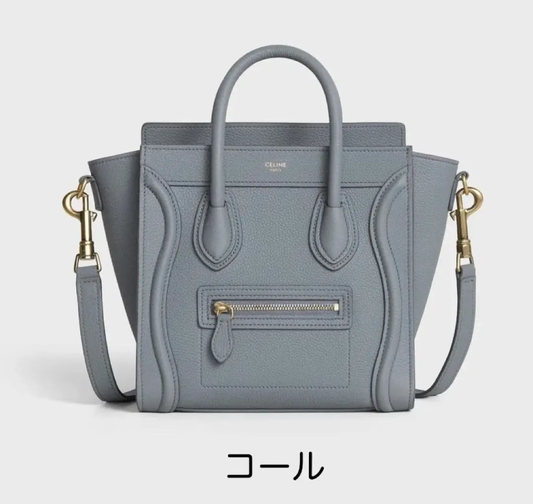 ✴︎セリーヌ✴︎バッグ✴︎美品ラゲージナノ格安SALE✴︎コール✴︎ブルー✴︎あんしん鑑定可 ✴︎セリーヌ✴︎バッグ✴︎美品ラゲージナノ格安SALE✴︎コール