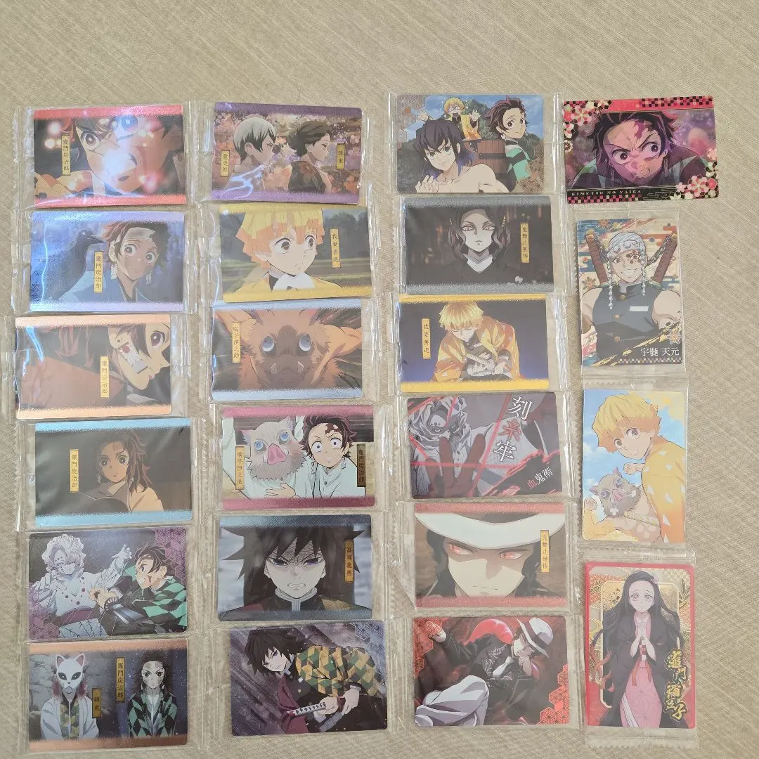 Thumbnail of Demon Slayer trading cards - 22 cards