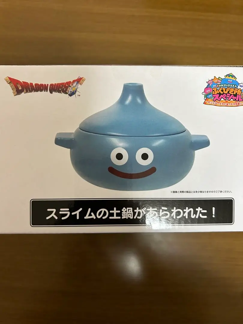 スライム型の土鍋など年越しをテーマにしたグッズが登場。新作
