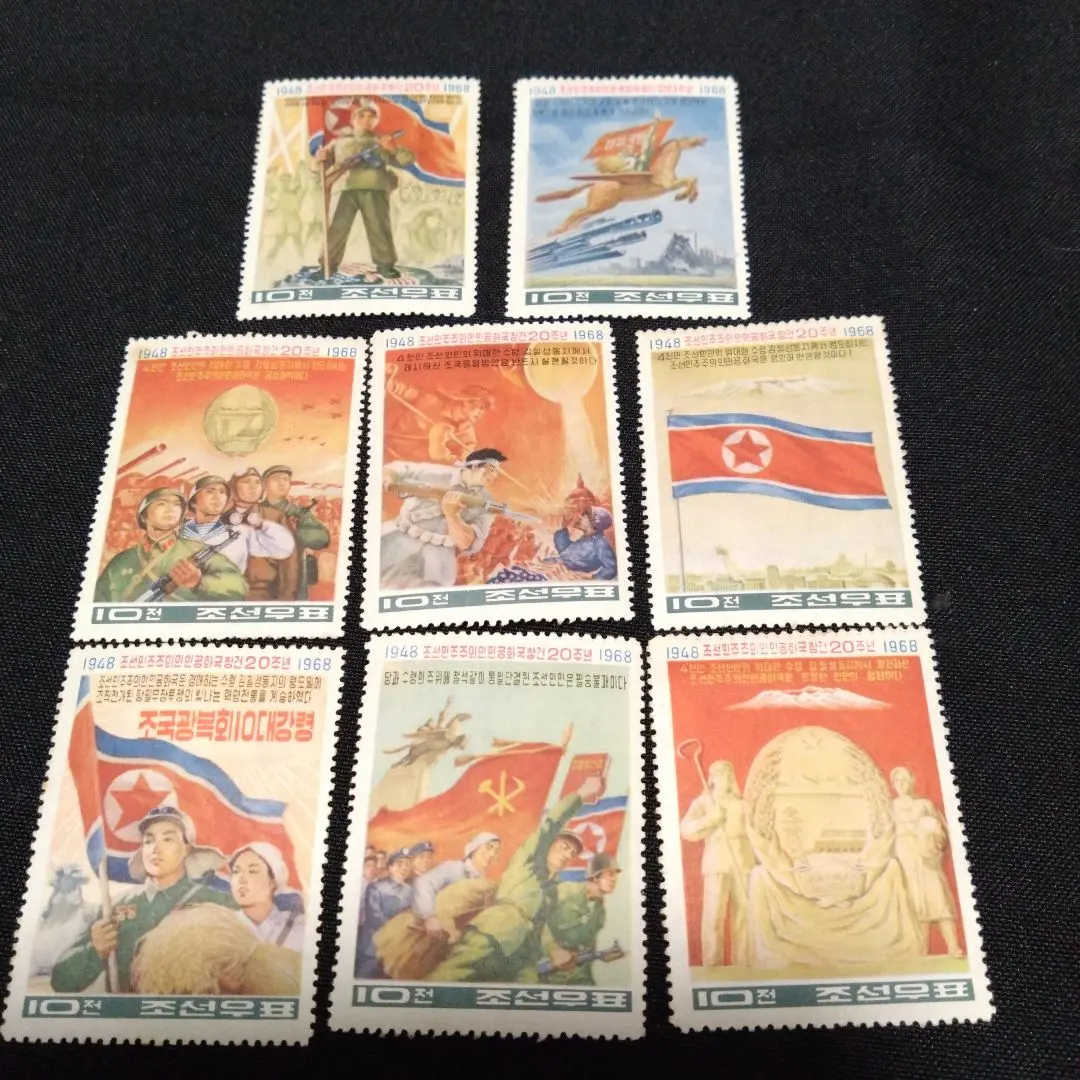 2025年最新】北朝鮮切手の人気アイテム - メルカリ