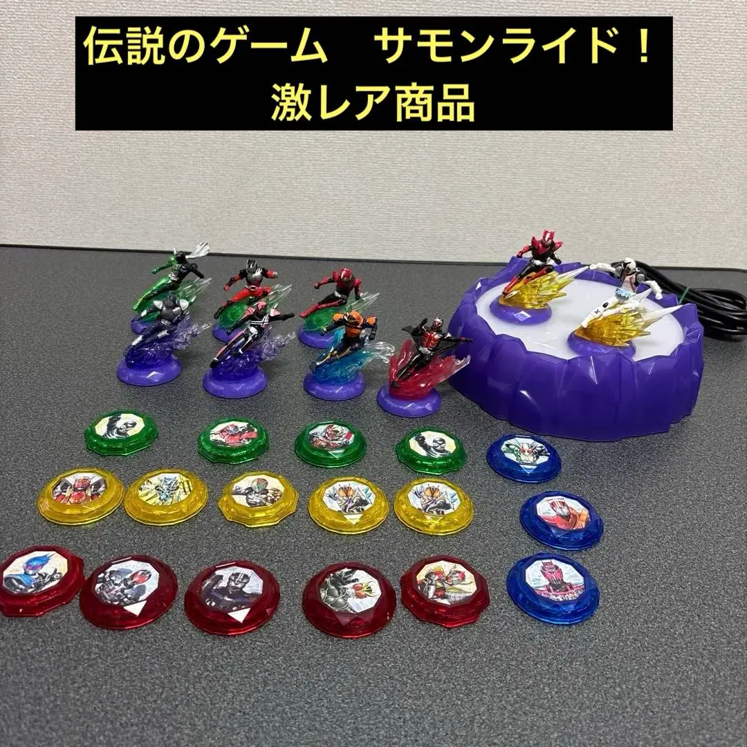 サモンライド専用 51zyQGetgbL._UF350,350_QL80_.jpg