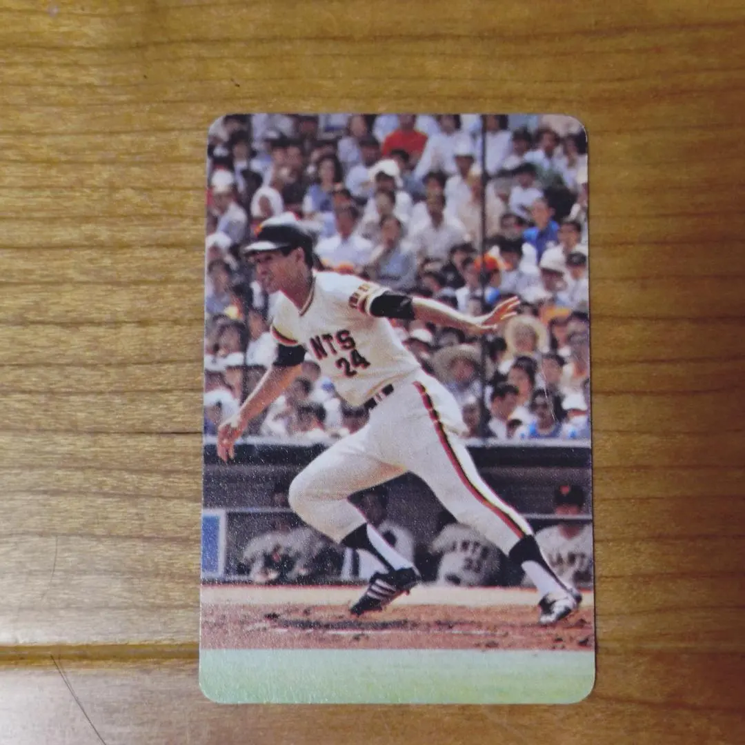 Thumbnail of Showa Retro Baseball Playing Cards: Kiyoshi Nakahata (Amada) + 3 Baseball Chips Cards (Bonus)