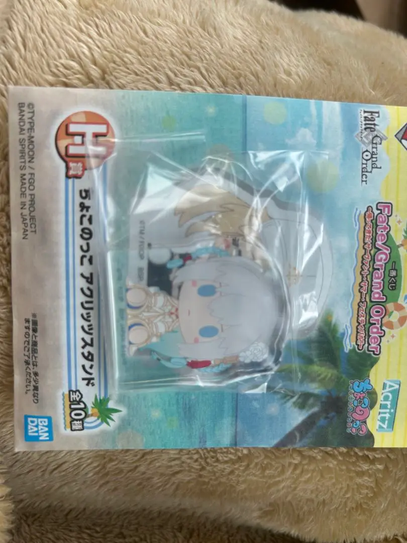 FGO一番くじ　A賞未開封+おまけ付き FGO 一番くじ サバフェス A賞 アルトリア・キャスター フィギュア