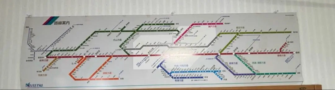 2025年最新】名鉄 路線図の人気アイテム - メルカリ