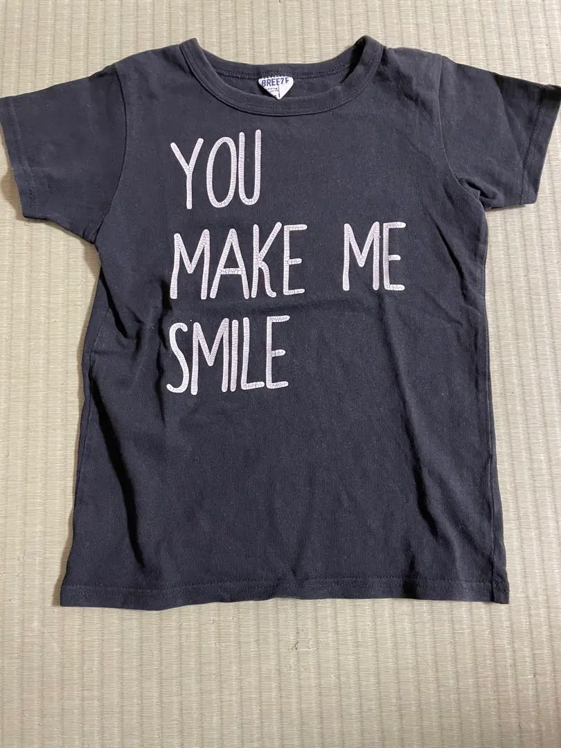 Thumbnail of Breeze T-shirt, short sleeves, 130cm