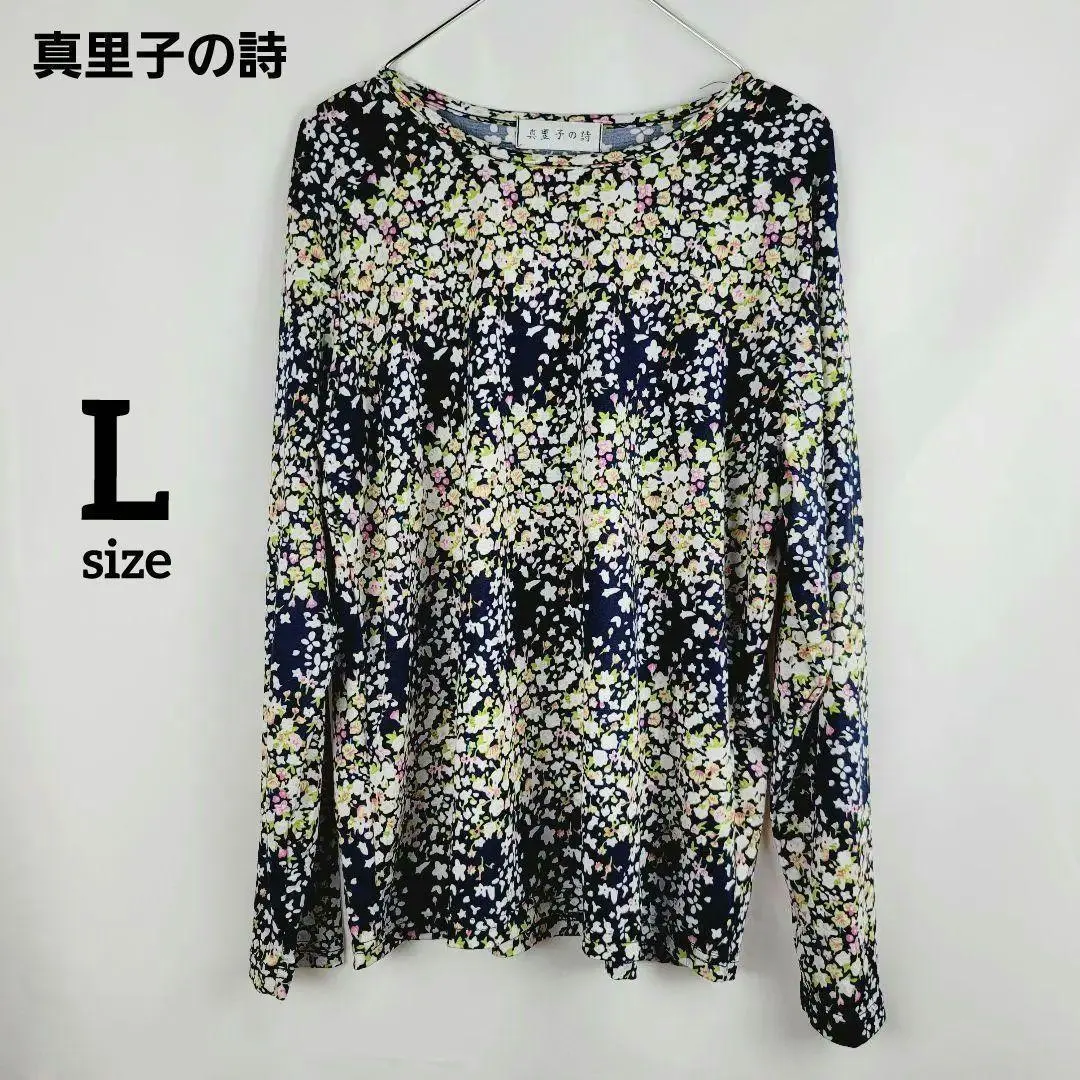 Thumbnail of Mariko's Poetry [L] Excellent Condition Round Neck Blouse Country Floral Pattern All-over Print Retro