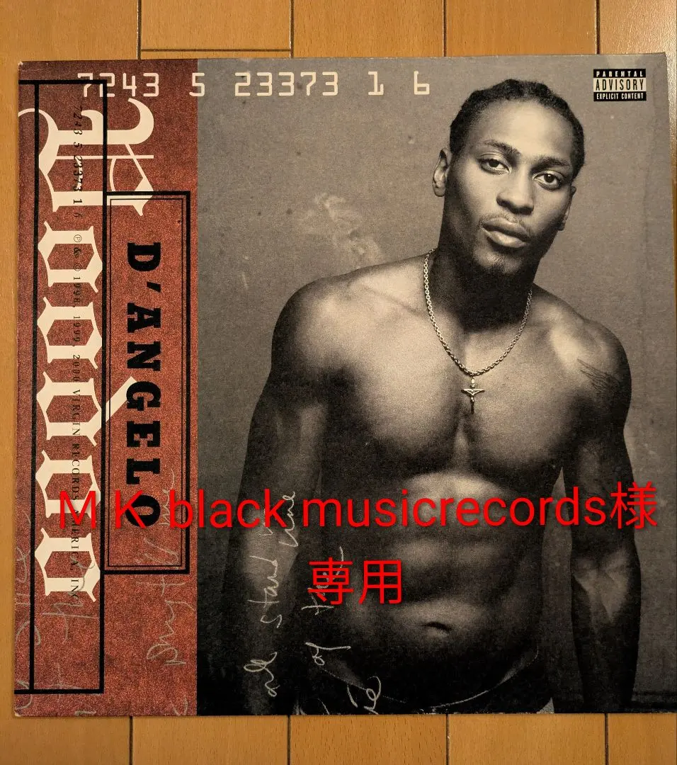 2025年最新】d'angelo レコード voodooの人気アイテム - メルカリ