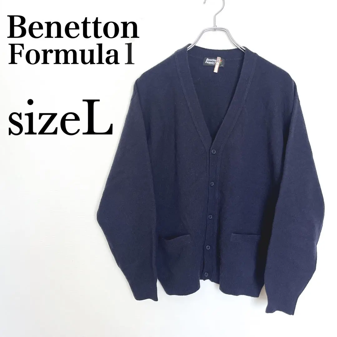 Thumbnail of Benetton Formula 1 Cardigan, 100% Wool, 【L】Navy