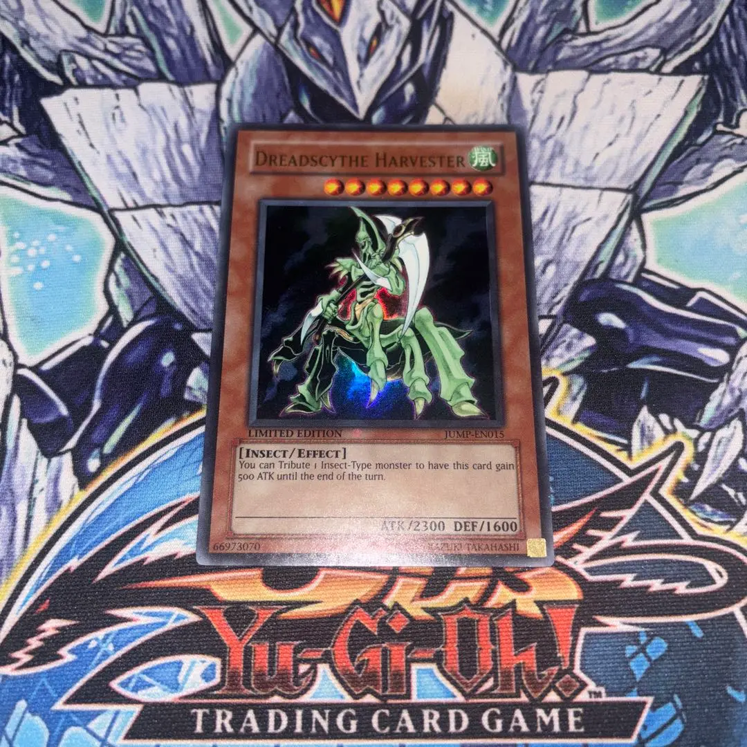 遊戯王 - 遊戯王引退　半年間定期購読特典　デスサイズ・キラー デスサイズキラー | ミレニアム | ドラゴンスター | 遊戯王