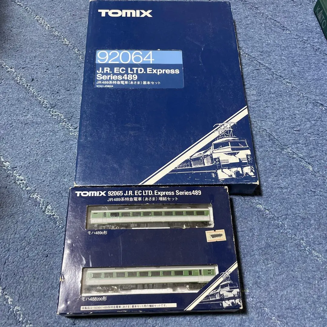 m62164332124_1.jpg?1699795644