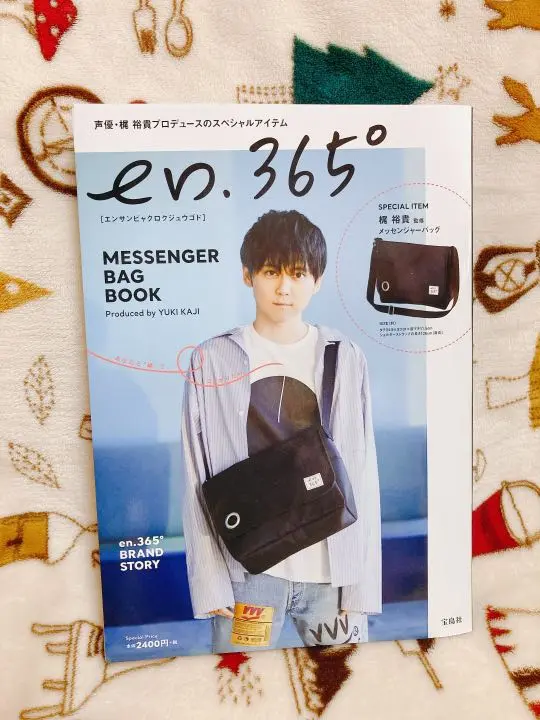 梶裕貴 en.365° MESSENGER BAG BOOK Amazon.com: en.365° MESSENGER BAG BOOK Produced by YUKI KAJI