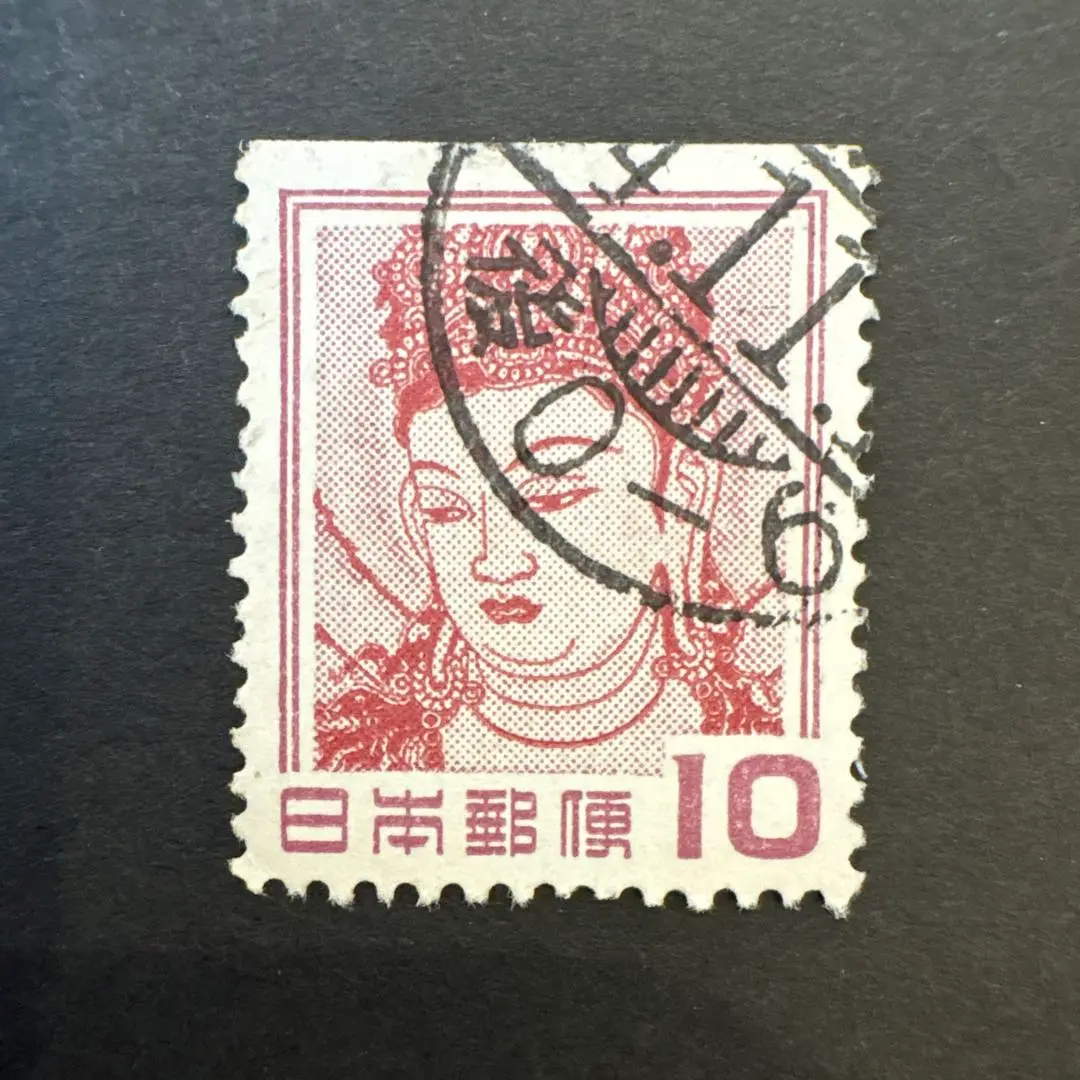 銭単位切手 昭和二十四年 年賀用郵便切手 羽根つき 未使用 50面シート 銭単位切手 昭和二十四年 年賀用郵便切手 羽根つき 未使用 50面