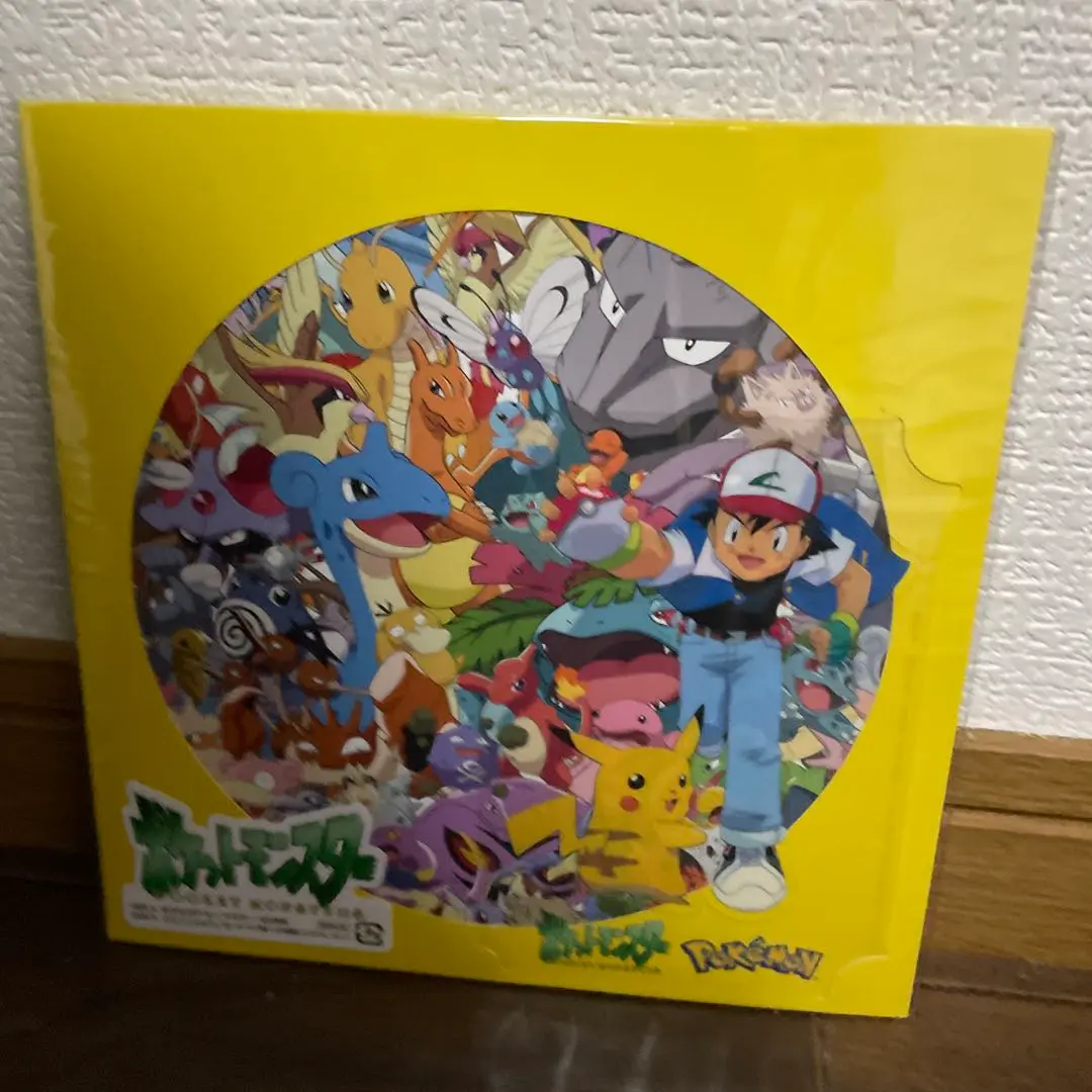 ポケットモンスター スカーレット・バイオレット 12インチア