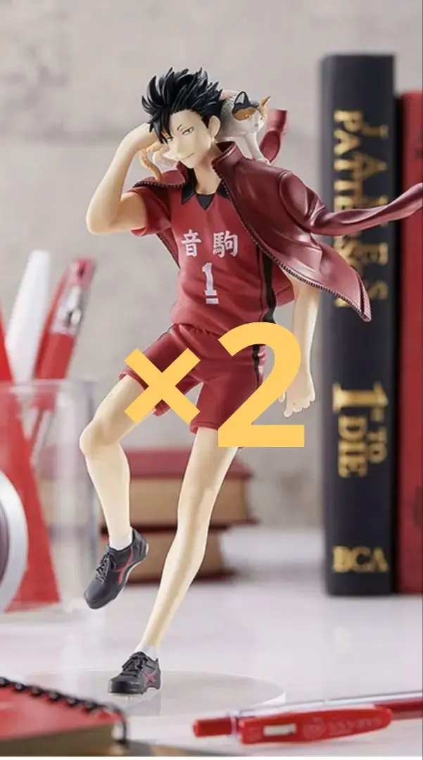 Amazon | POP UP PARADE ハイキュー!! 黒尾鉄朗 ノンスケール