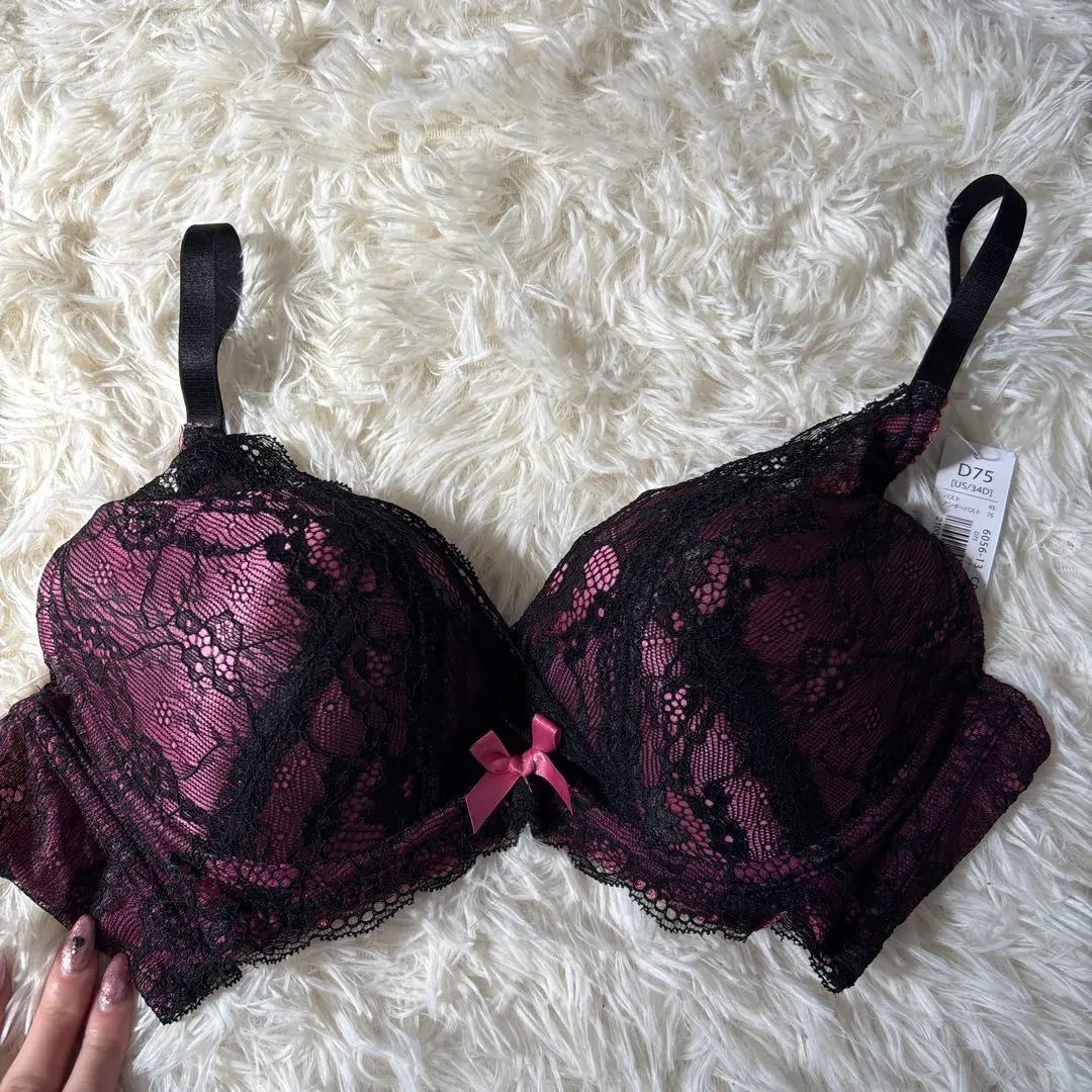 Thumbnail of Aimerfeel Wine Red D75 Lace Bra - Rare