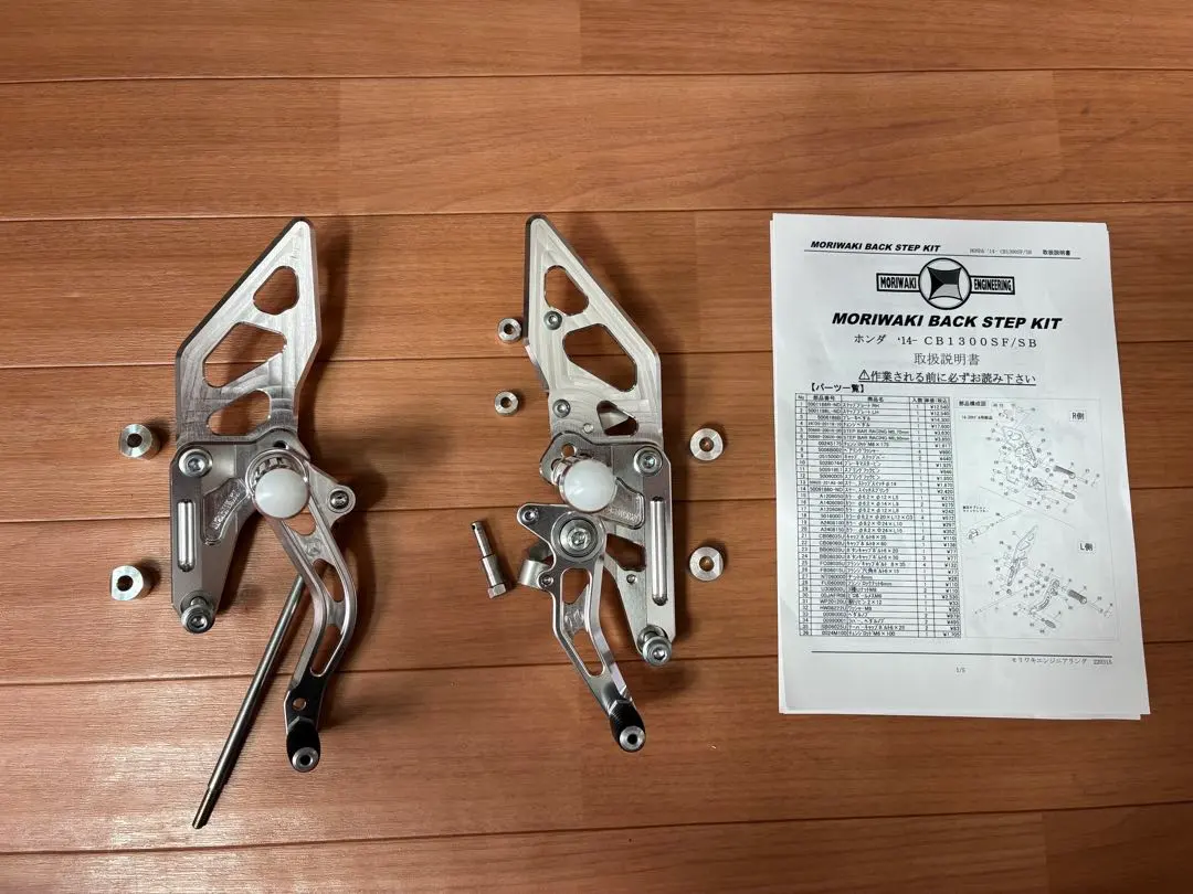 CB1300SF/SB SC54 純正ステップセット CB1300SF⁄SB SC54 MEJ 純正 ステップ 「片側」 A078H0541 最安値，お得