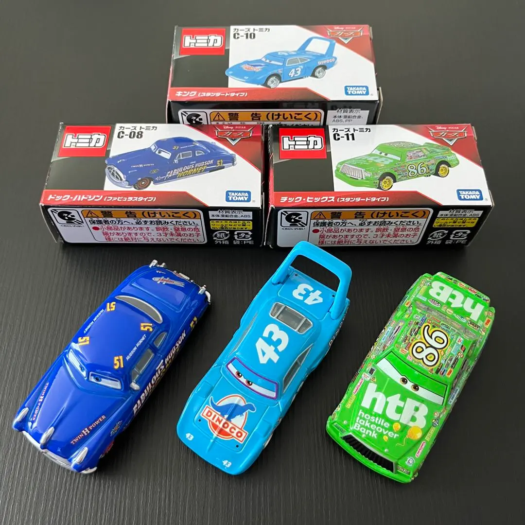 2025年最新】トミカ カーズ C-11の人気アイテム - メルカリ