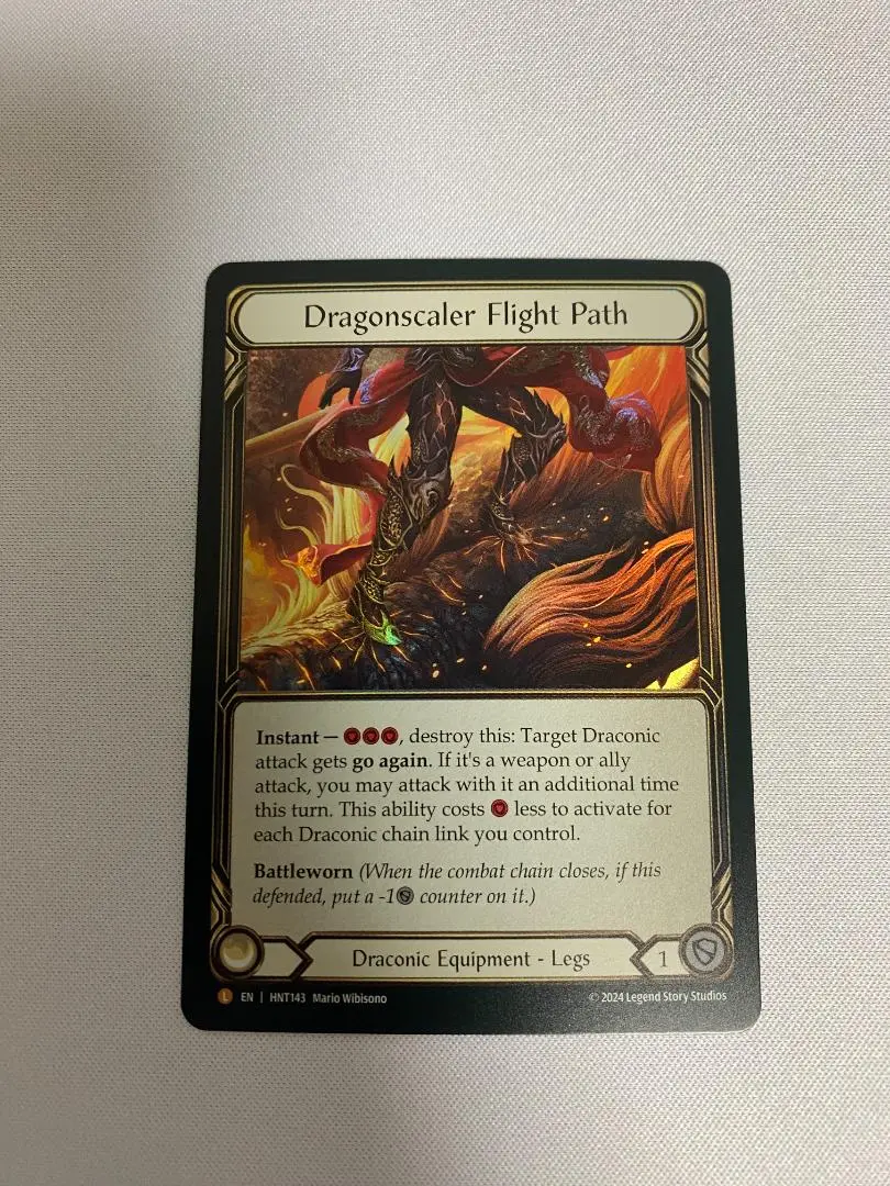 FAB 竜鱗の飛行進路 Dragonscaler Flight Path CF m62189238414_1.jpg?1738516819