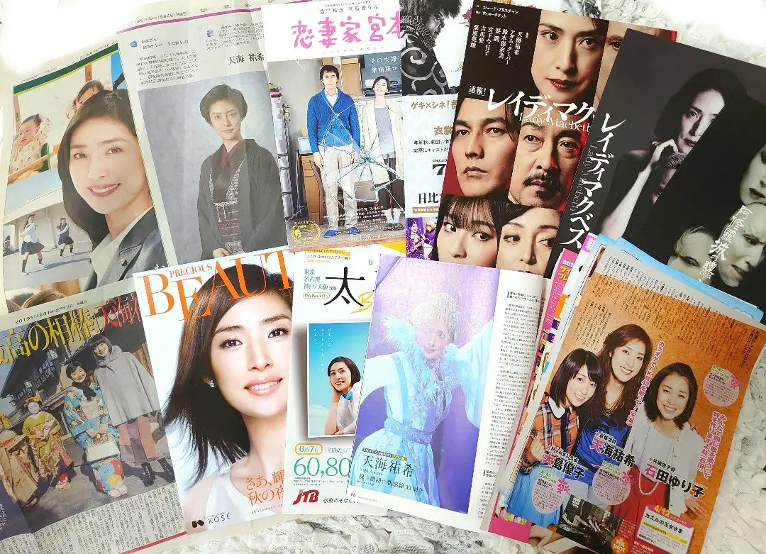 送料無料 カエルの王女さま DVD 全6巻セット 天海祐希 石田ゆり子 35％OFF】 Amazon.co.jp: カエルの王女さま 【全6巻】 レンタル