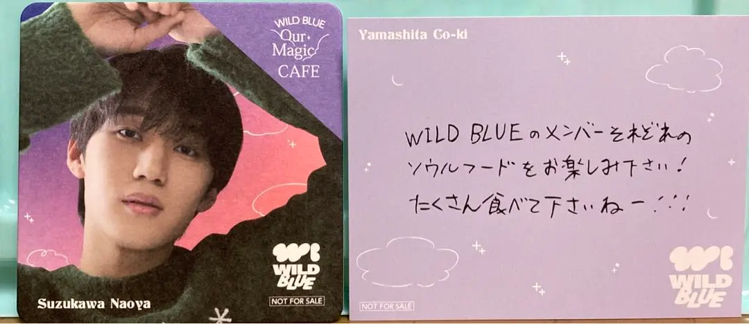 2025年最新】wildblue うちわの人気アイテム - メルカリ