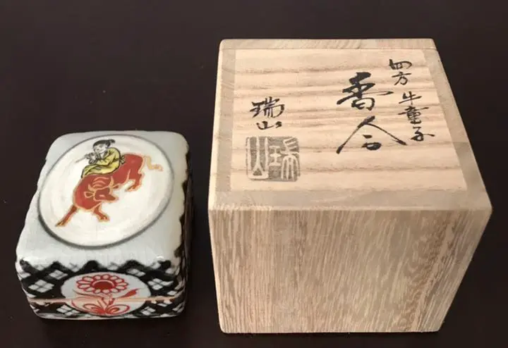 千家伝来 一ノ瀬宗也作 唐銅 雲蓮花弁彫刻紋 建水 共箱(LC848) 楽天市場】一ノ瀬宗辰の通販