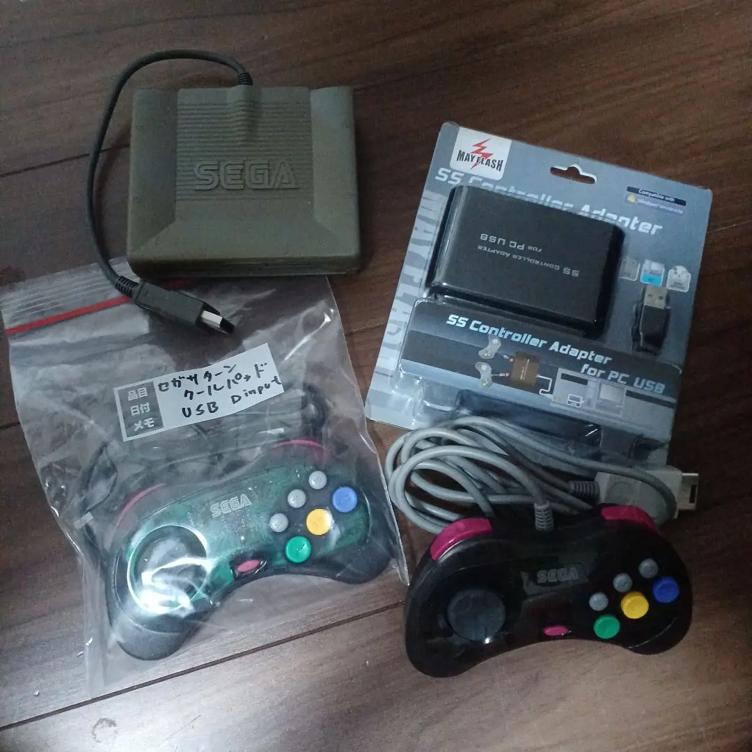 S BOM MULTITAP SS  エスボン マルチタップ　セガサターン Amazon | S BOM MULTITAP SS | 本体・周辺機器