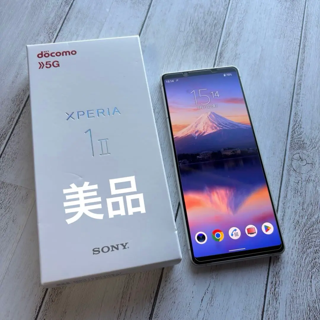 2025年最新】xperia 1 iiケース純正の人気アイテム - メルカリ