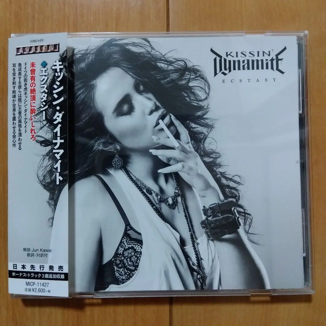 【中古】 Kissin’ Dynamite キッシンダイナマイト / Ecstasy 2025年最新】Kissin dynamiteの人気アイテム - メルカリ