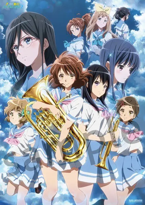 響け！ ユーフォニアム リズと青い鳥 前売特典 リバーシブル