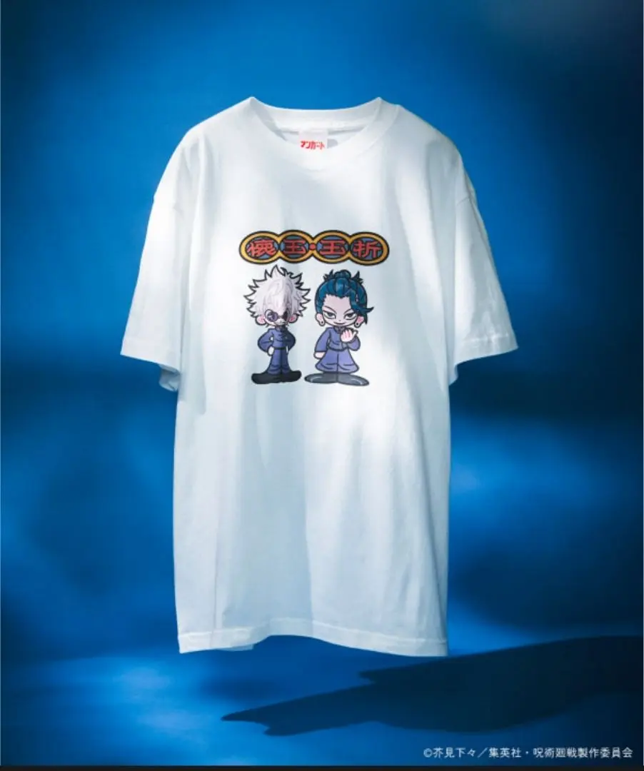 呪術廻戦　ビームス　コラボ　マンガートビームス　Tシャツ　五条　夏油　Мサイズ マンガート ビームス（マンガート ビームス）呪術廻戦