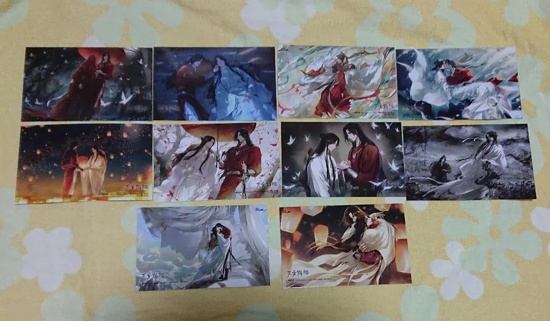 天官賜福 韓国語版 特典 ポストカード 10枚 謝憐 花城 Amazon.co.jp: アニメディア 5月号 天官賜福 アニ ト 特典