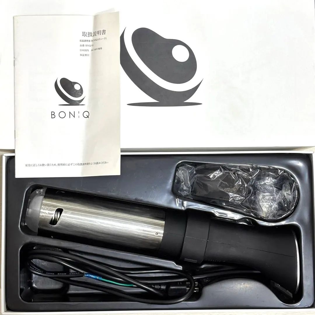 2025年最新】boniq bnq-01の人気アイテム - メルカリ