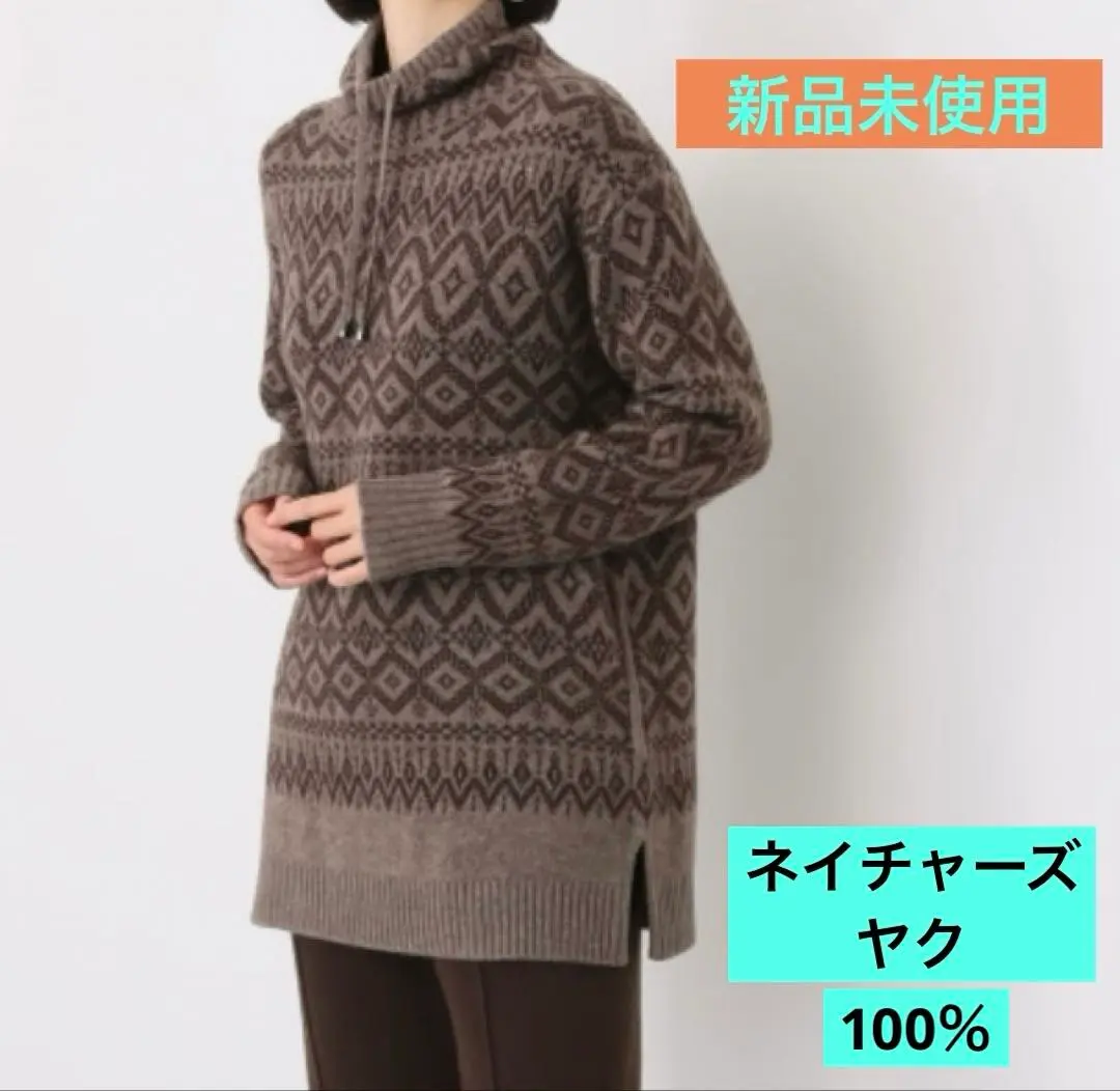 【新品】Nature's　ヤク毛100％　レース付きストール 楽天市場】ヤク大判ストール モンゴル国産 天然ヤク 100％ NOOS