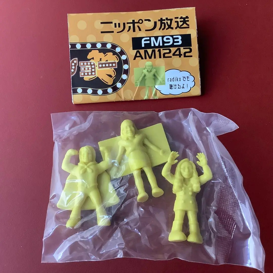 【未使用】【赤青黄フルコンプ】ニッポン放送ラジオショー消しサカ33体と取説セット 未使用】【赤青黄フルコンプ】ニッポン放送ラジオショー消しサカ