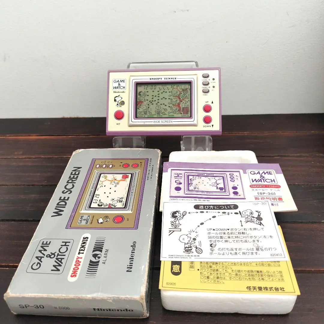 2025年最新】ゲームウォッチ スヌーピーの人気アイテム - メルカリ