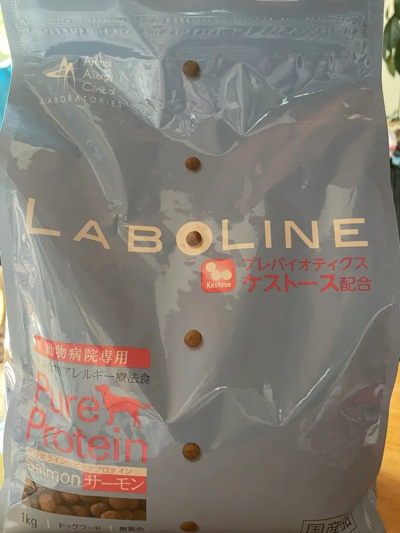 2025年最新】LABOLINEの人気アイテム - メルカリ