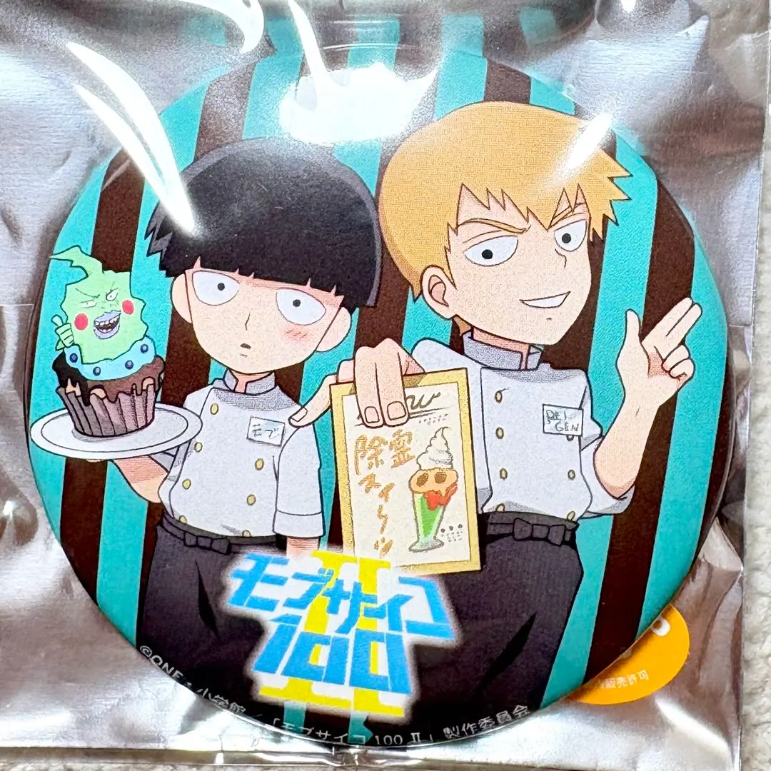 モブサイコ100 エクボ スイーツパラダイスキーホルダー モブサイコ100 エクボ スイーツパラダイスキーホルダー キーホルダー