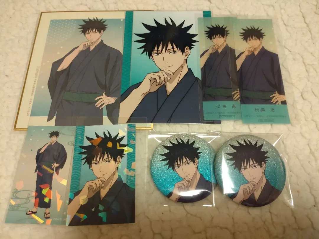 Thumbnail of Jujutsu Kaisen Hanayashiki Megumi Fushiguro Set