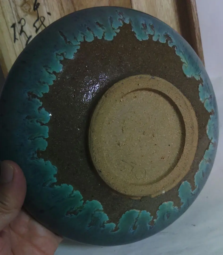 上野焼 十一代 白川甫硯 お猪口 おちょこ 宝瓶 茶器 急須 7点セット Amazon.co.jp: 上野焼 十一代 白川甫硯 お猪口 おちょこ 宝瓶