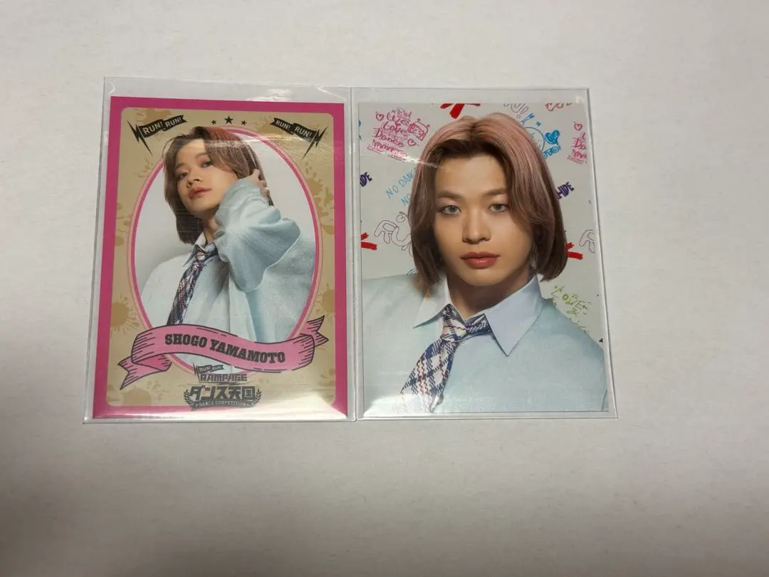 Thumbnail of THE RAMPAGE Shogo Yamamoto