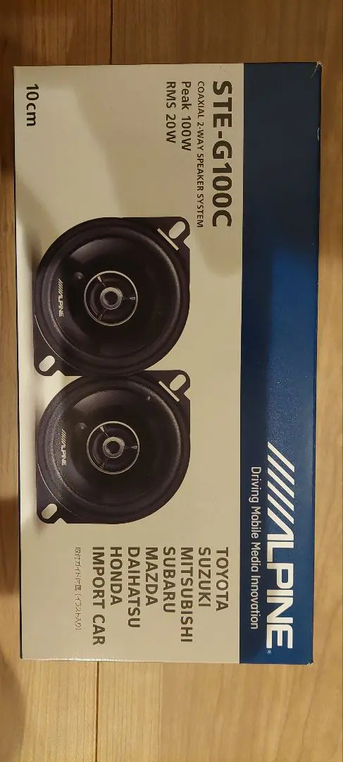 アルパイン　STE-G100C スピーカー STE-G100C｜ALPINE(アルパイン) 10cmコアキシャル2ウェイ