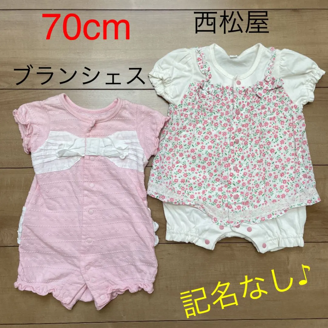 【包屁衣2件組】branshes 70cm 西松屋 短袖 女童 的縮圖