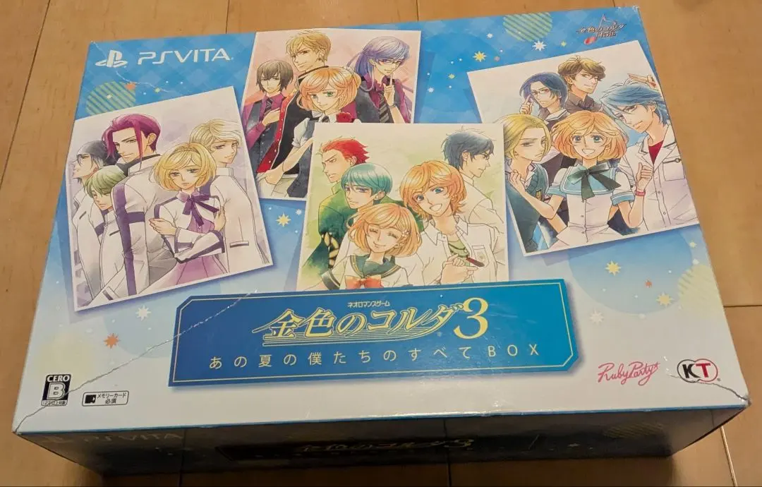 【ソフト1本無し】金色のコルダ3 あの夏の僕たちのすべてBOX ソフト1本無し】金色のコルダ3 あの夏の僕たちのすべてBOX
