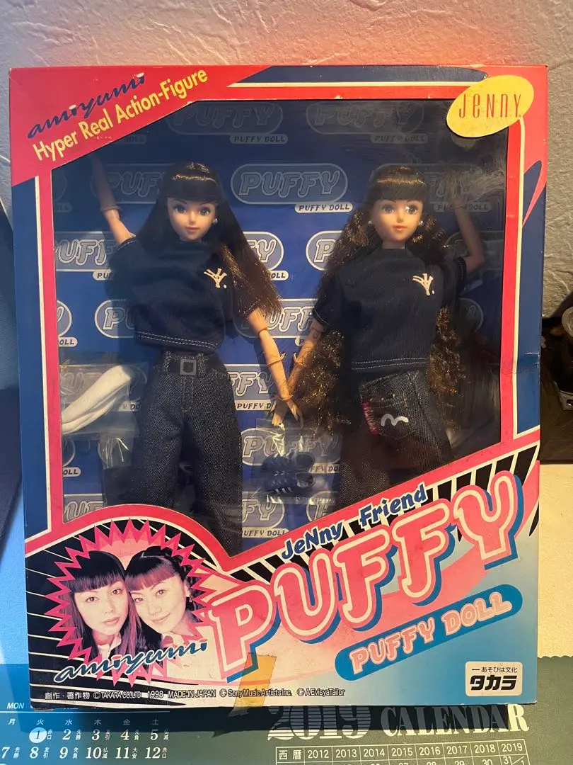 2セット★未開封ジェニーフレンド PUFFY JETTOUR 98 フィギュア 2025年最新】ジェニー puffyの人気アイテム - メルカリ