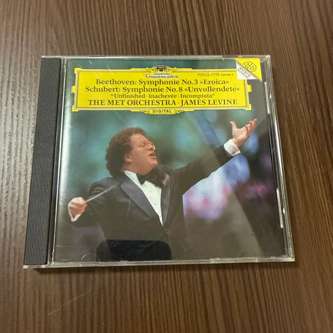 Thumbnail of Beethoven Symphony No. 3 "Eroica", Schubert Symphony No. 8 "Unfinished" Levine