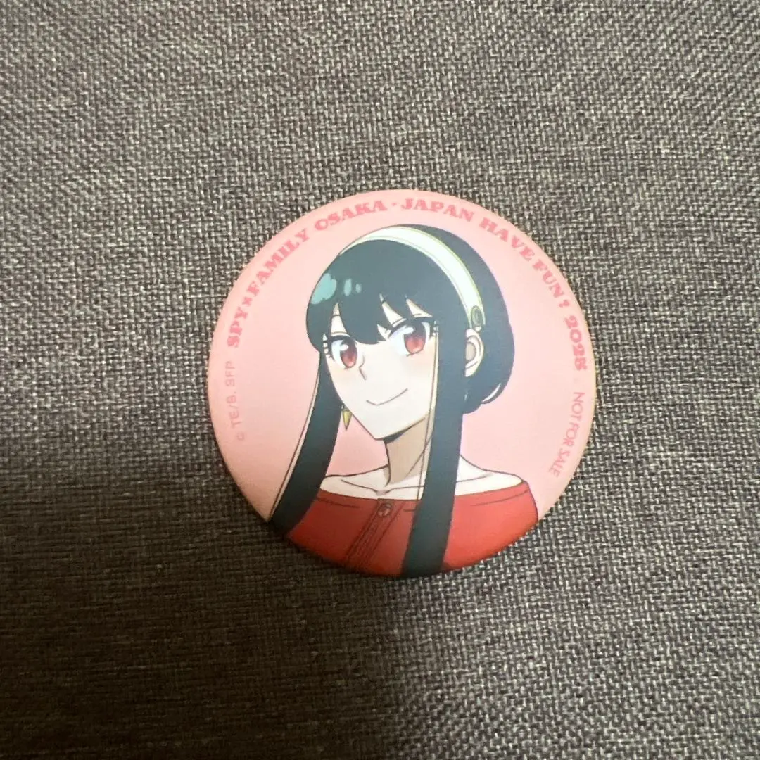 Thumbnail of Osaka Expo SPY x FAMILY Can Badge JAPAN HAVE FUN 2025
