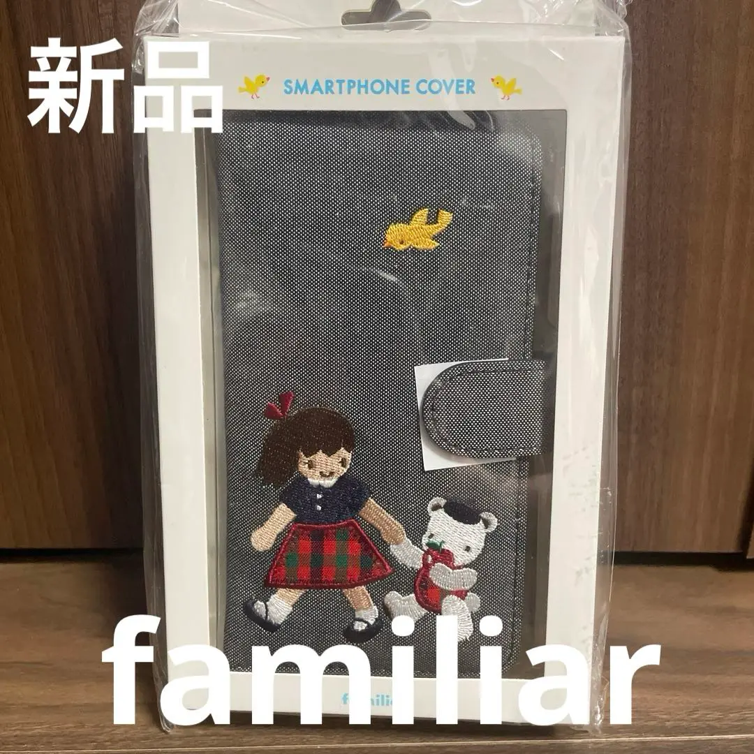 「専用」familiar マルチスマートフォンカバー 　新品未使用 familiar マルチスマートフォンカバー 新品未使用